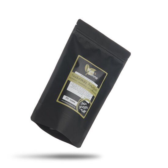 Guatemala Antiqua - 100% Arabica - frisch gerstete Kaffeebohnen